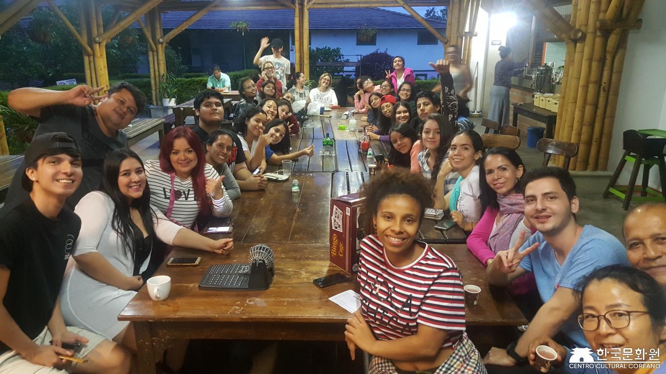 Salida al parque del café