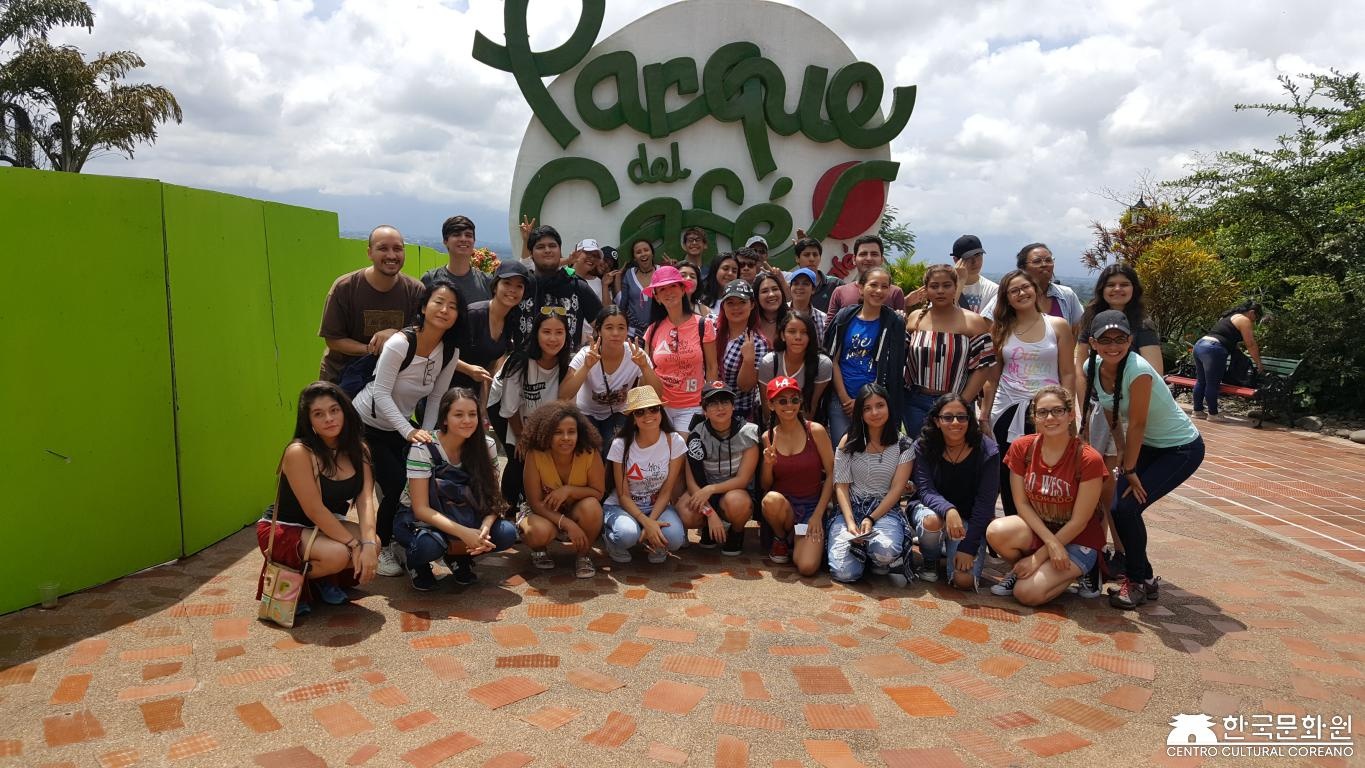 Salida al parque del café