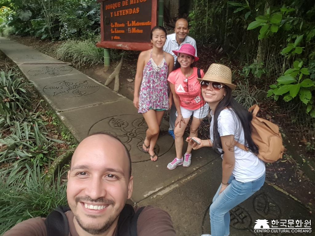 Salida al parque del café