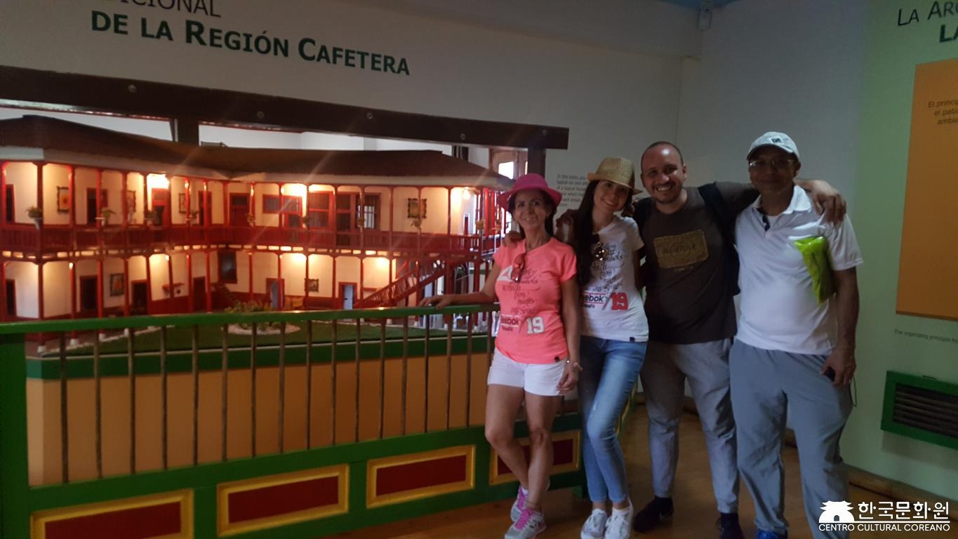 Salida al parque del café
