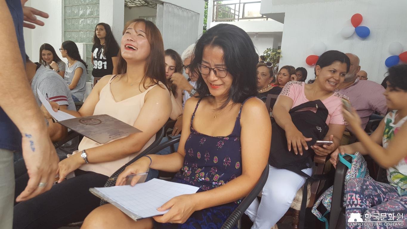 Integración KPOP Fin de año