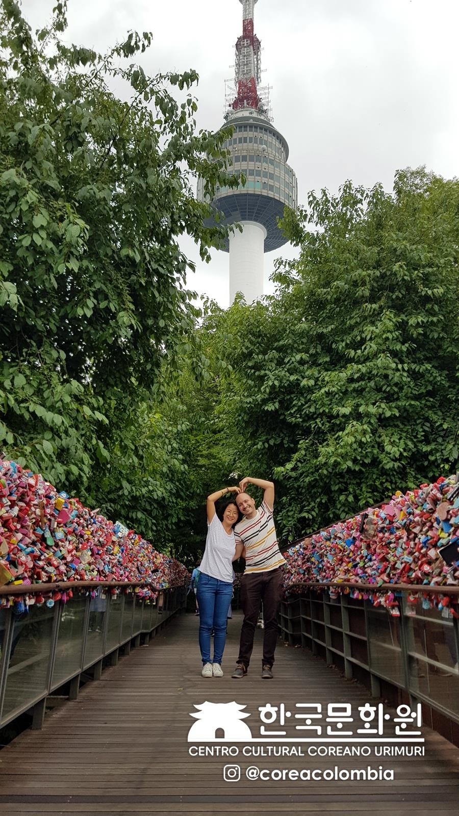 Tour a Corea Verano 2019