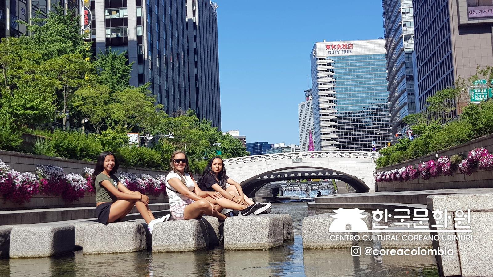 Tour a Corea Verano 2019