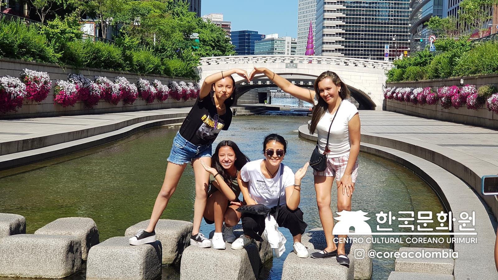 Tour a Corea Verano 2019
