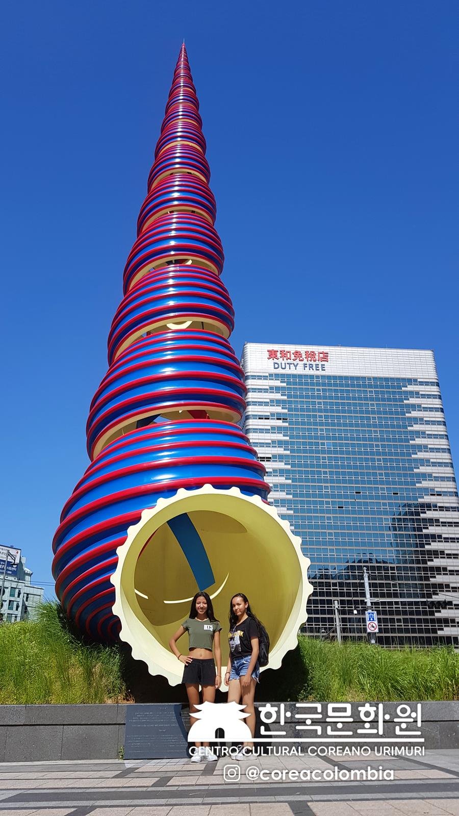 Tour a Corea Verano 2019