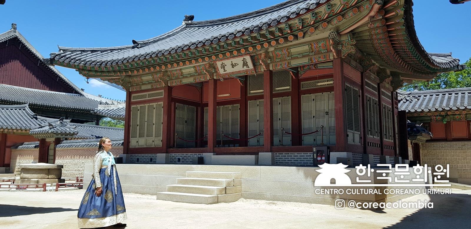 Tour a Corea Verano 2019