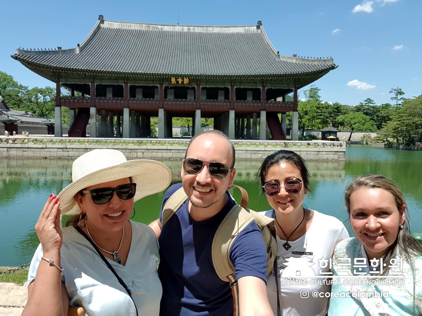 Tour a Corea Verano 2019