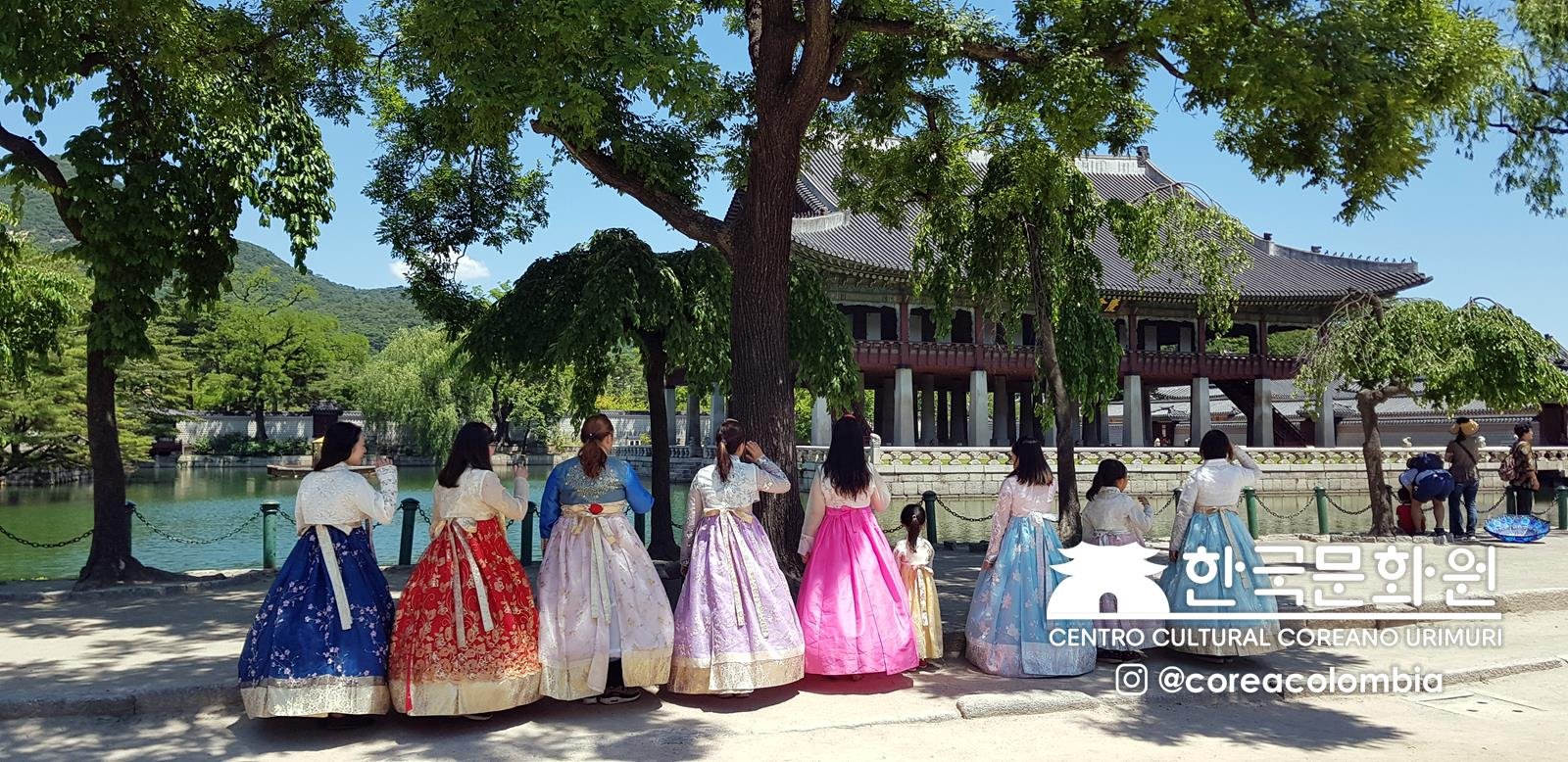 Tour a Corea Verano 2019