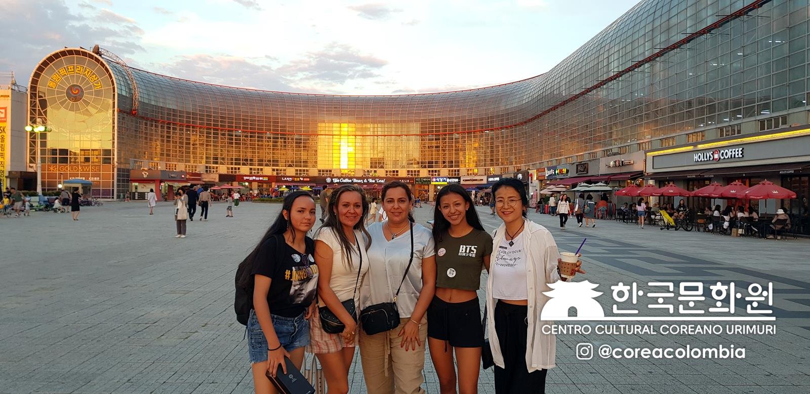 Tour a Corea Verano 2019