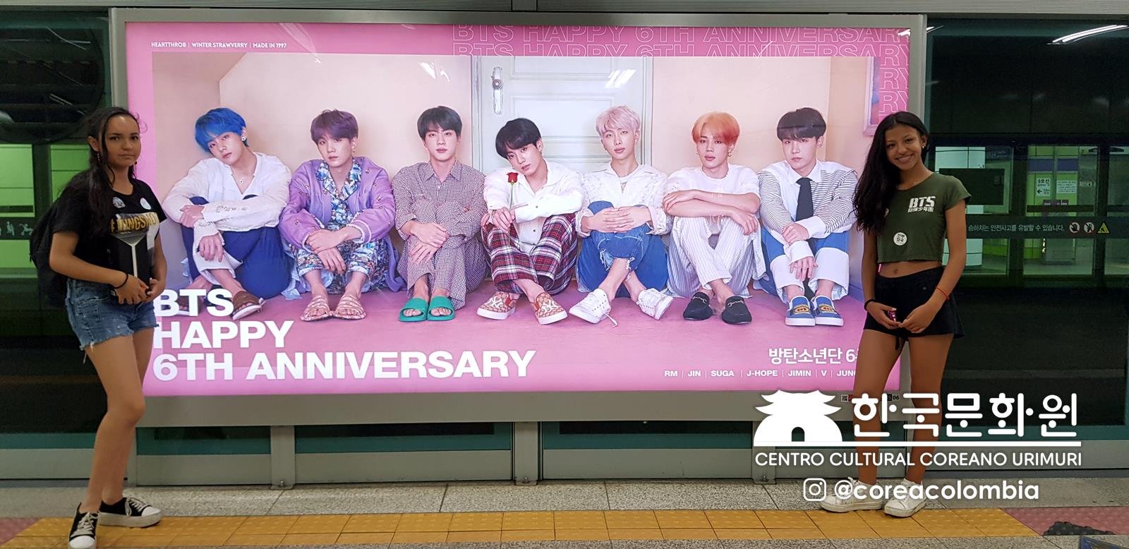 Tour a Corea Verano 2019
