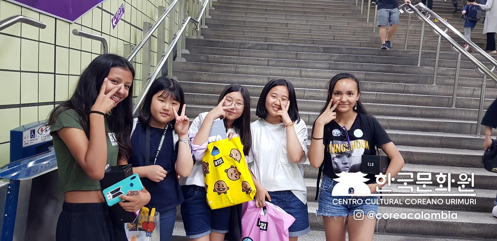 Tour a Corea Verano 2019