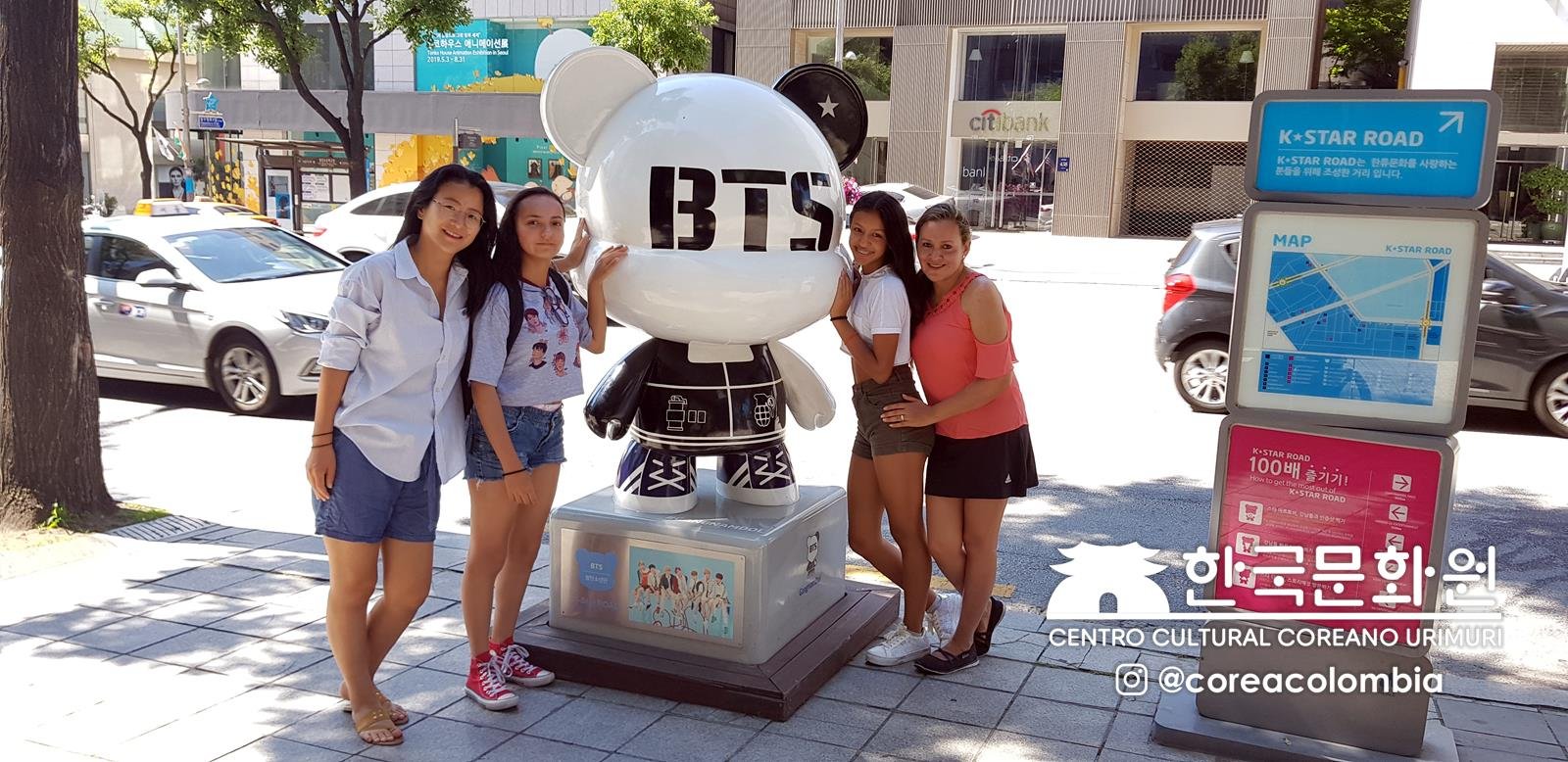 Tour a Corea Verano 2019