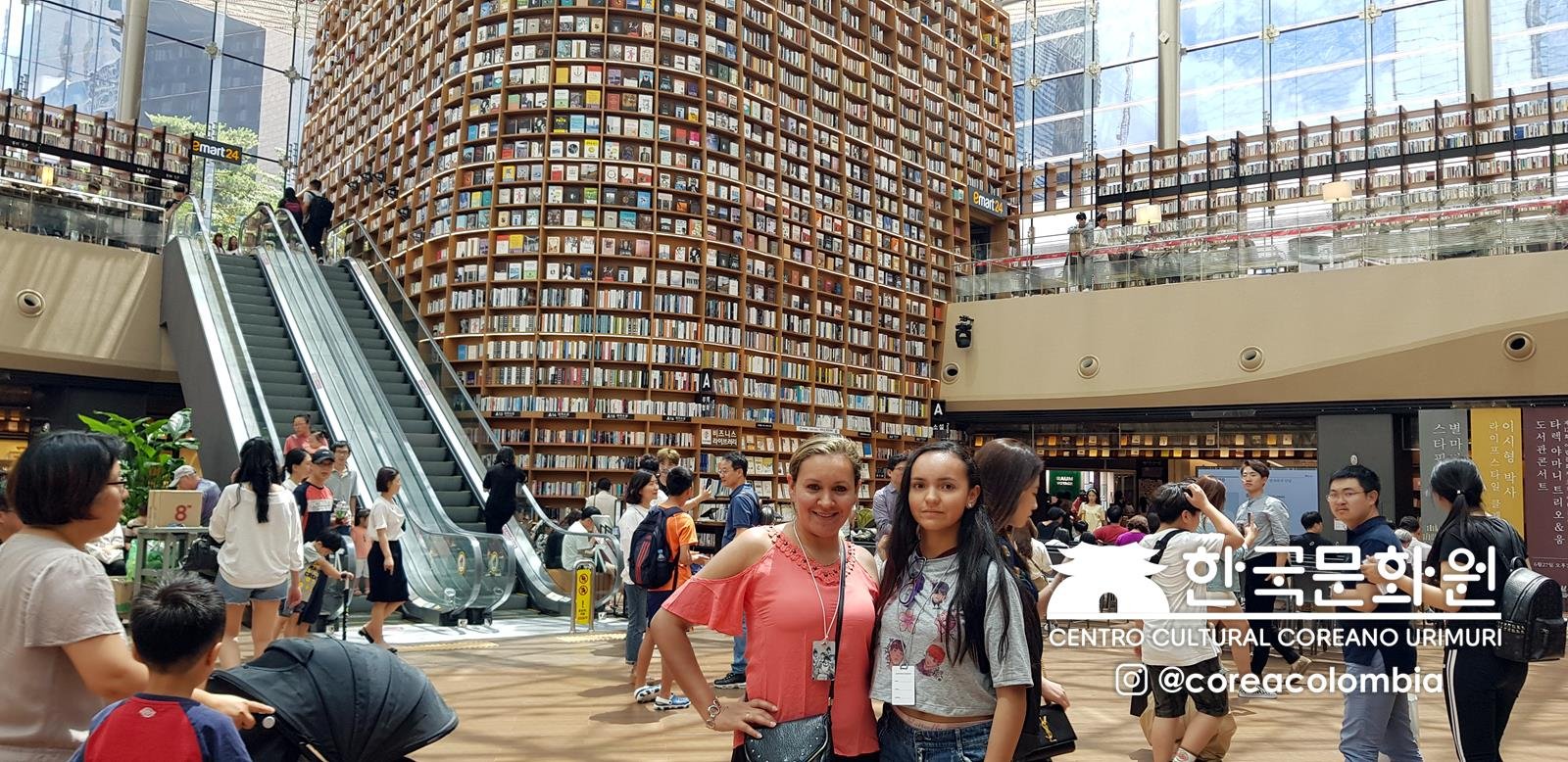 Tour a Corea Verano 2019