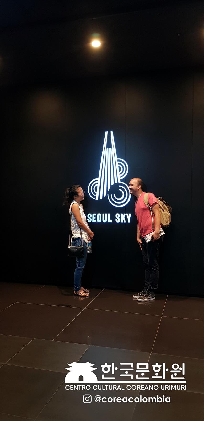Tour a Corea Verano 2019