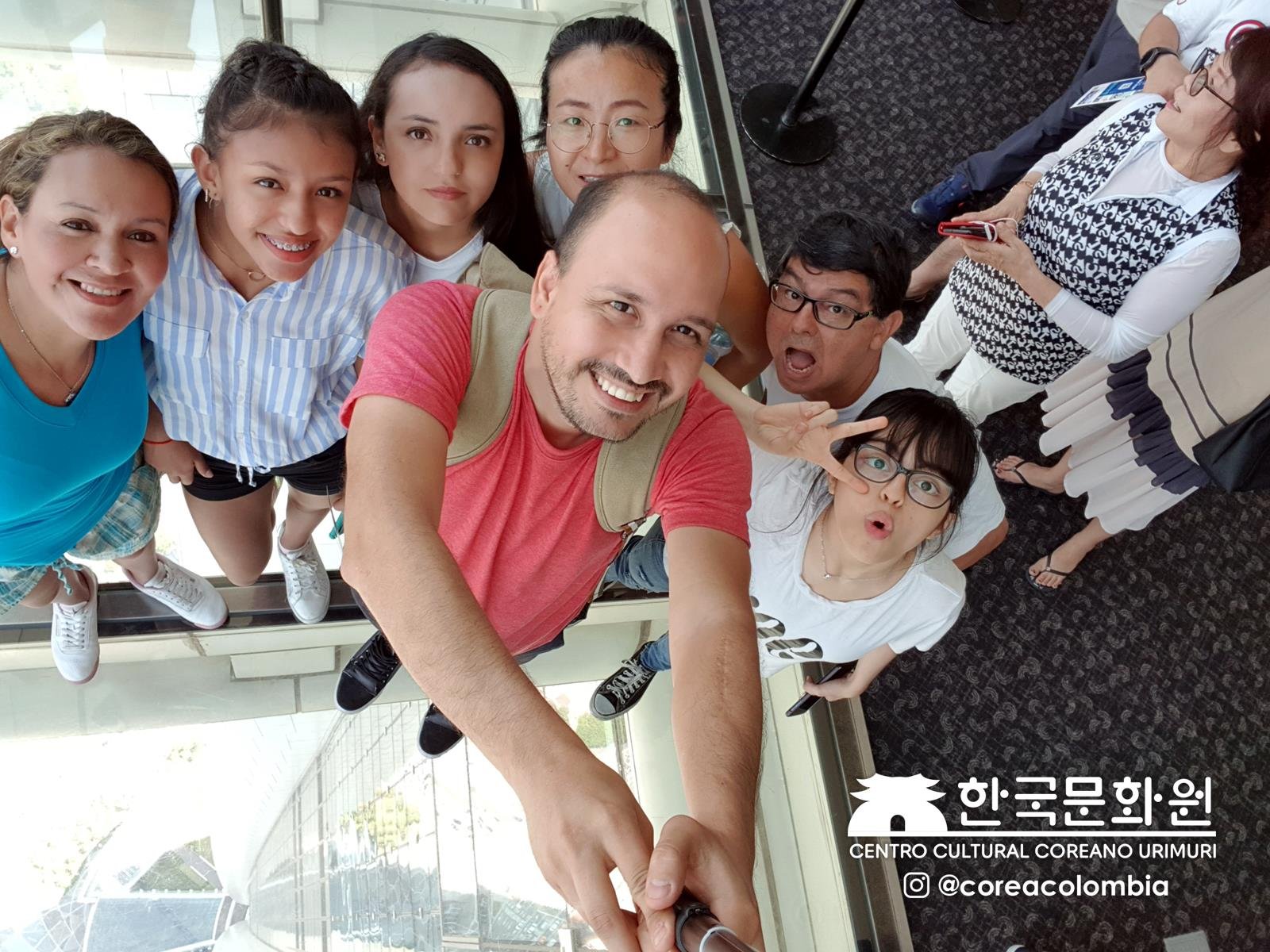 Tour a Corea Verano 2019