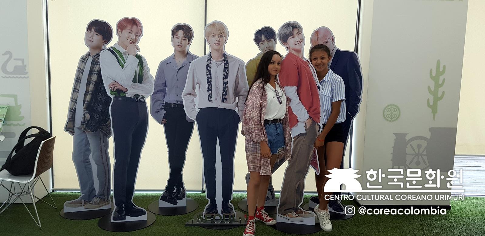 Tour a Corea Verano 2019