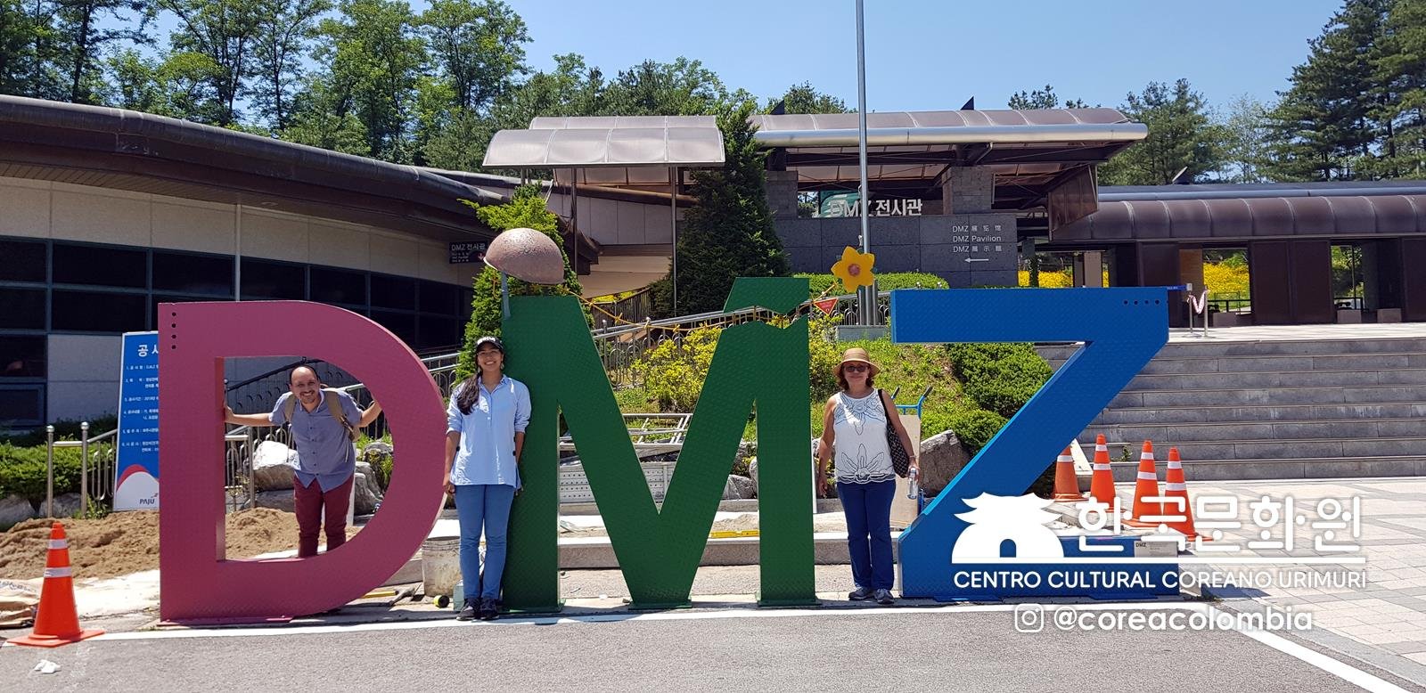 Tour a Corea Verano 2019
