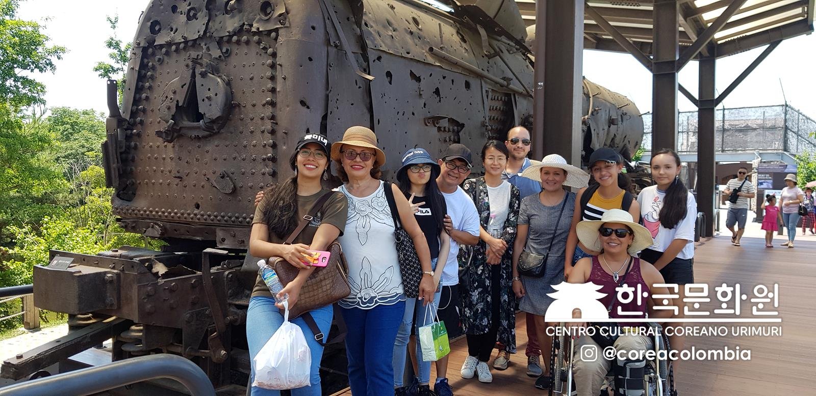 Tour a Corea Verano 2019