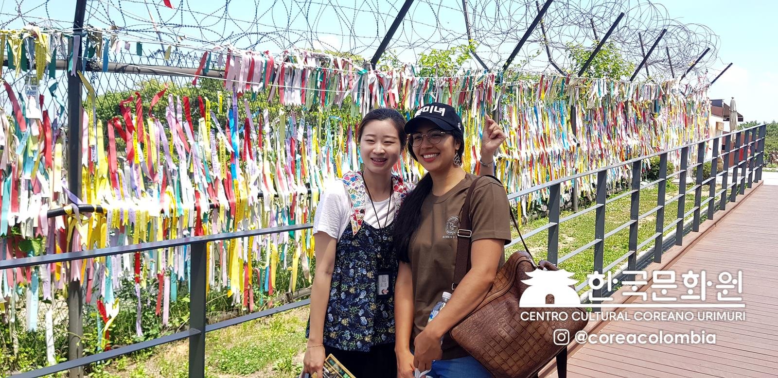 Tour a Corea Verano 2019