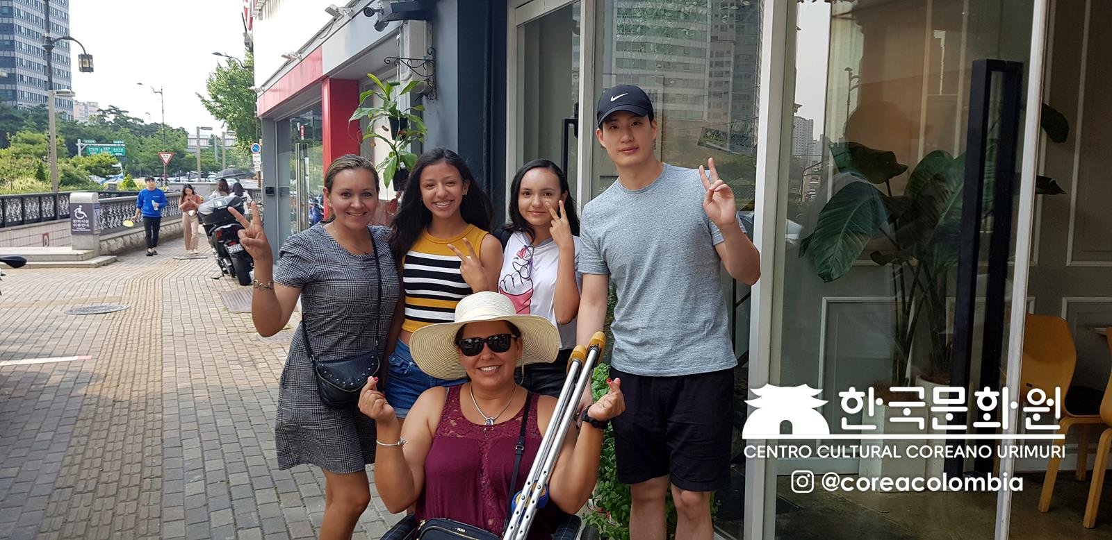 Tour a Corea Verano 2019