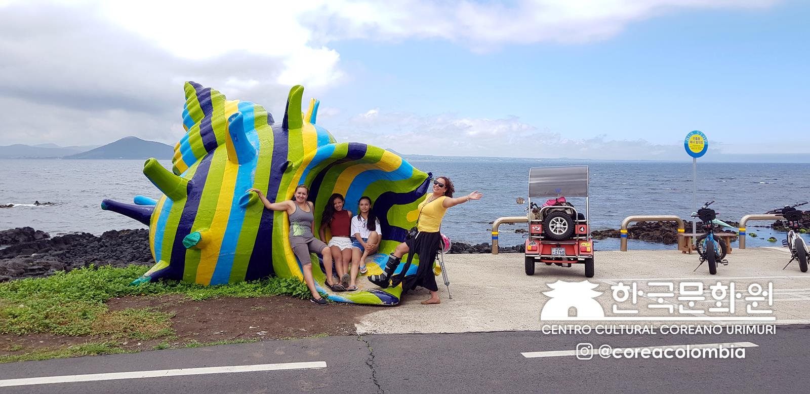 Tour a Corea Verano 2019