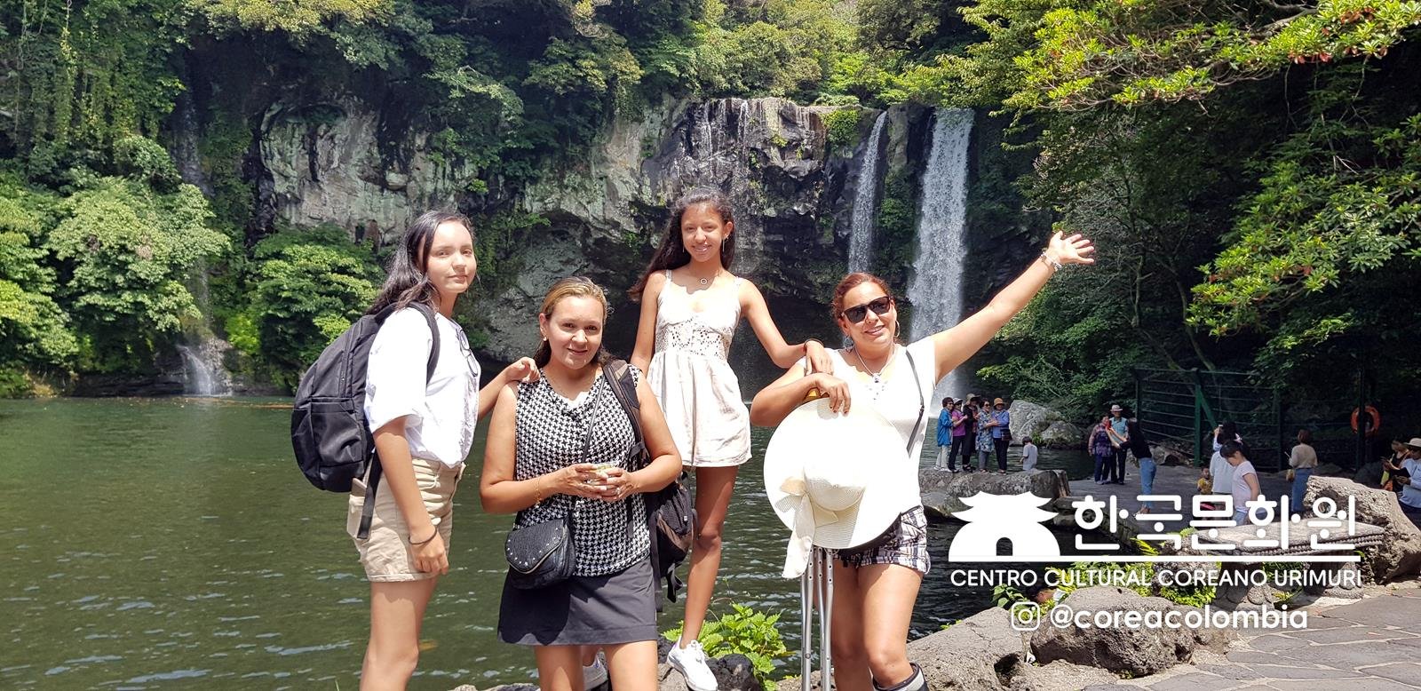 Tour a Corea Verano 2019