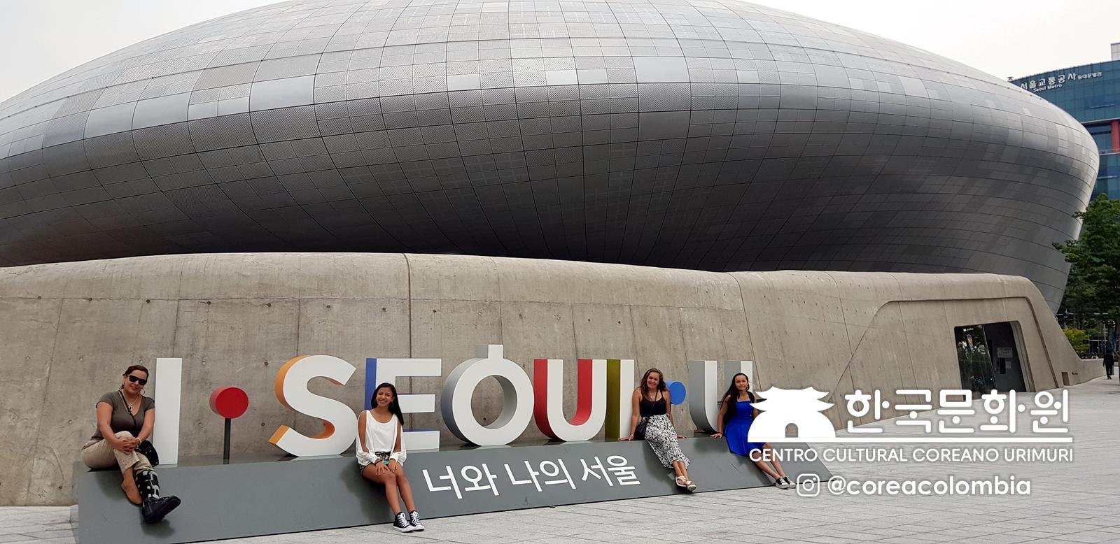 Tour a Corea Verano 2019