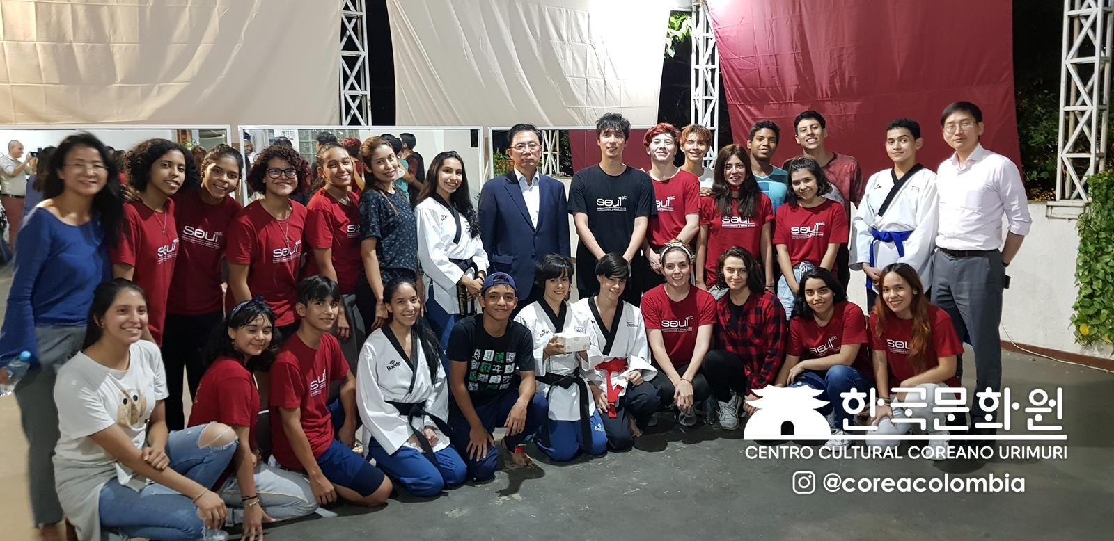 Semana de Corea, visita embajada a Cali