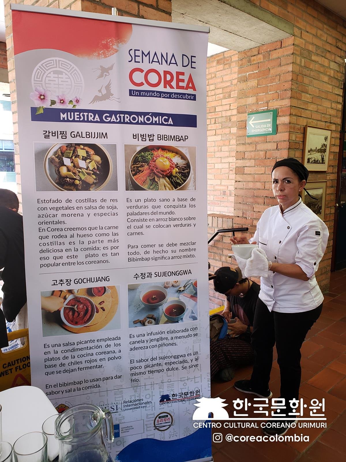 Semana de Corea, visita embajada a Cali