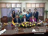 Semana de Corea, visita embajada a Cali