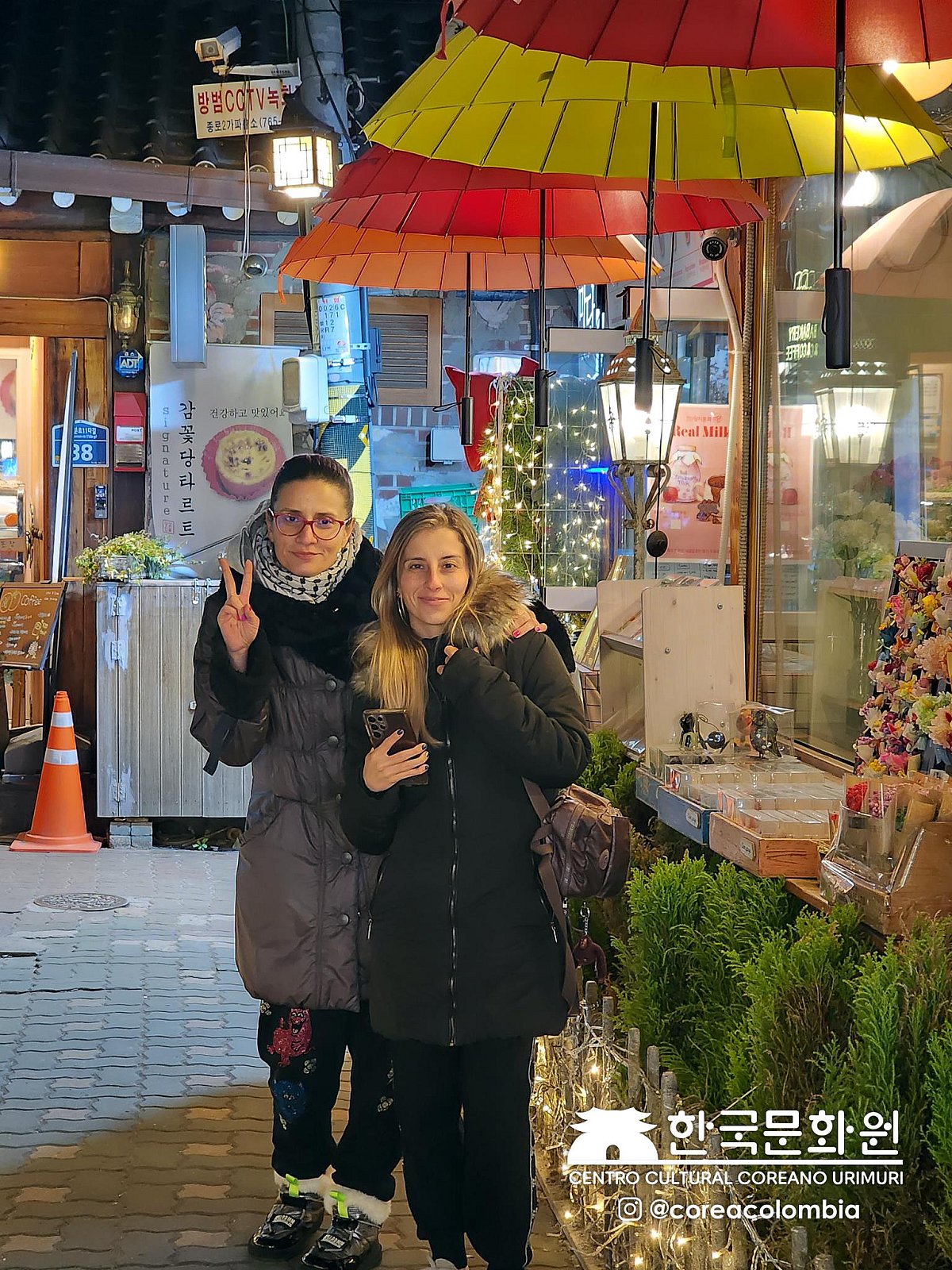 Tour a Corea Primavera 2023