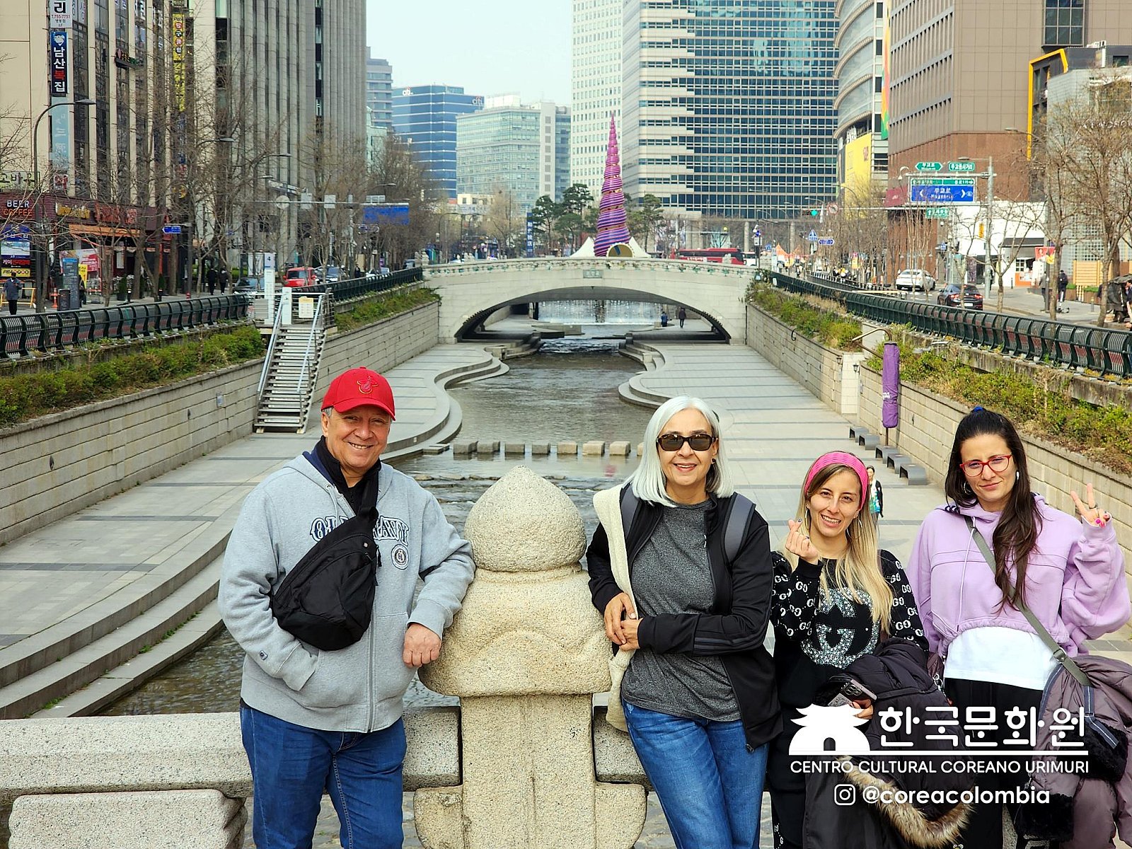 Tour a Corea Primavera 2023