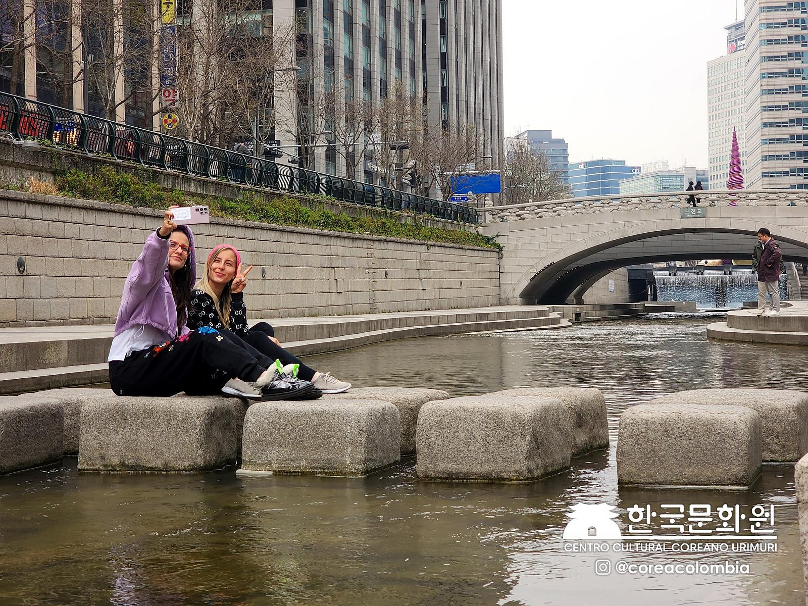 Tour a Corea Primavera 2023