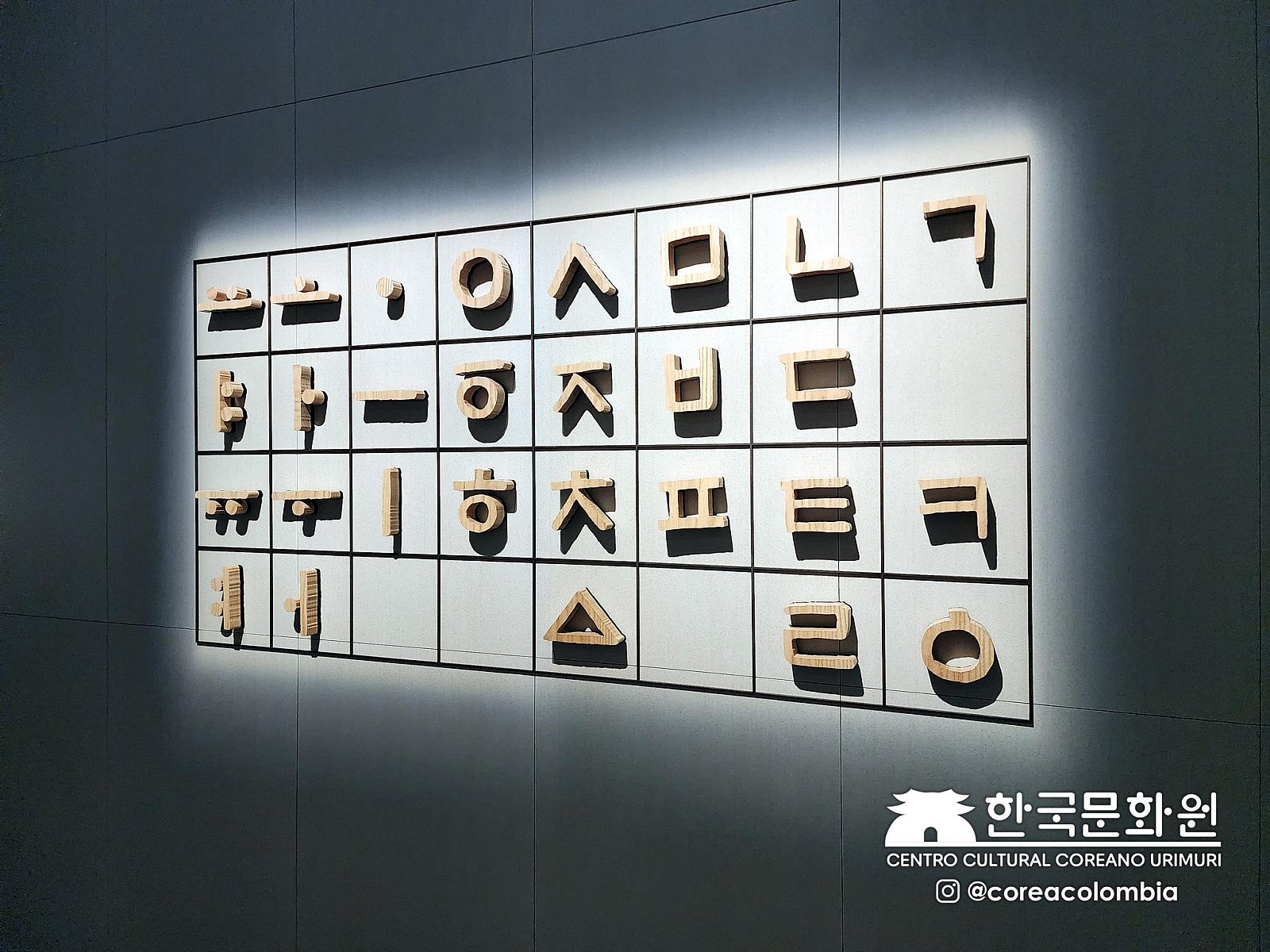 Tour a Corea Primavera 2023