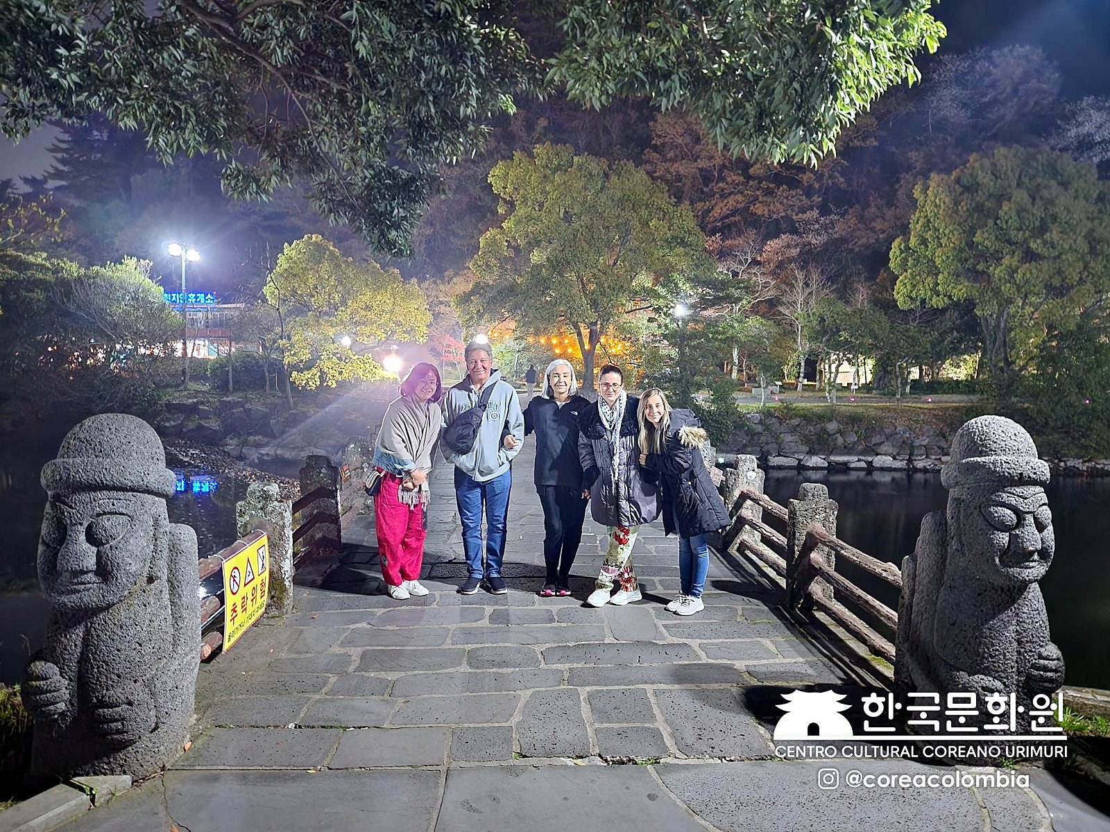 Tour a Corea Primavera 2023