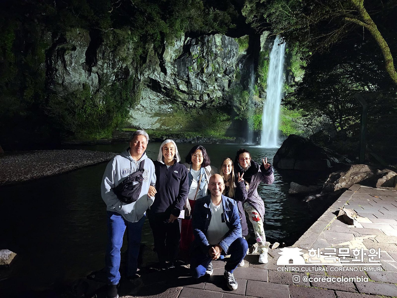 Tour a Corea Primavera 2023