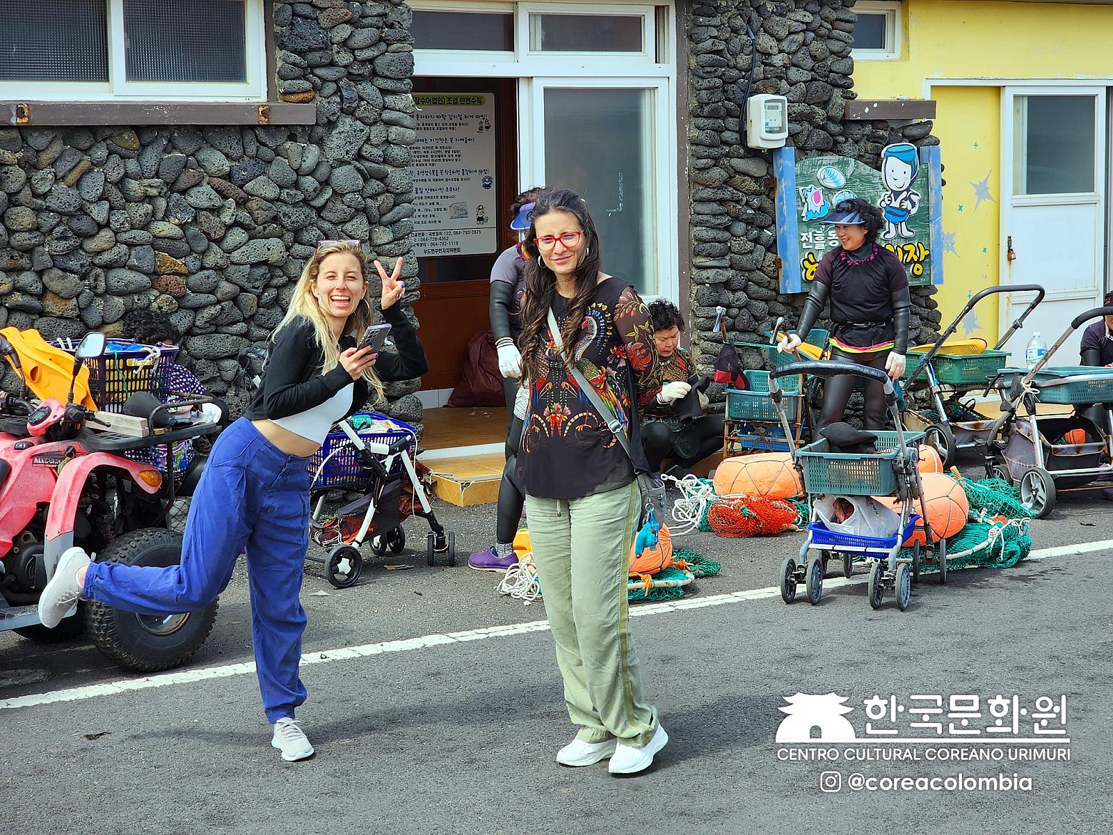 Tour a Corea Primavera 2023