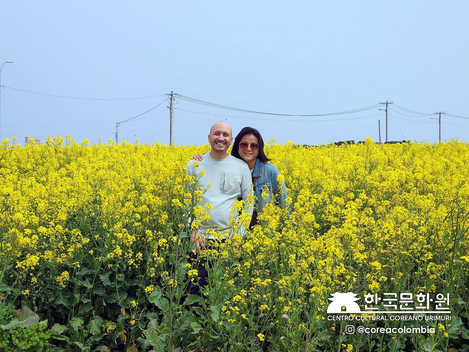 Tour a Corea Primavera 2023