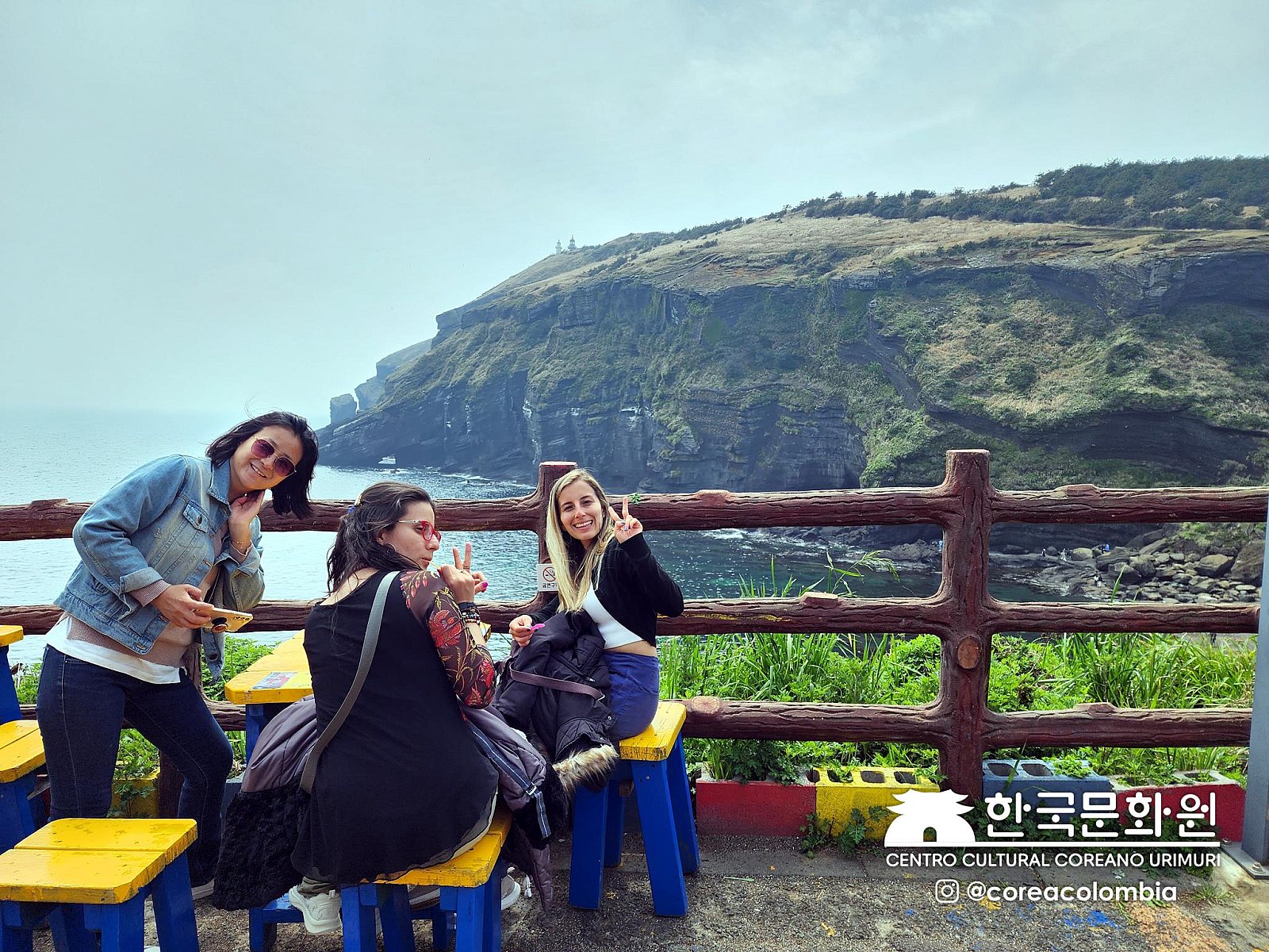 Tour a Corea Primavera 2023