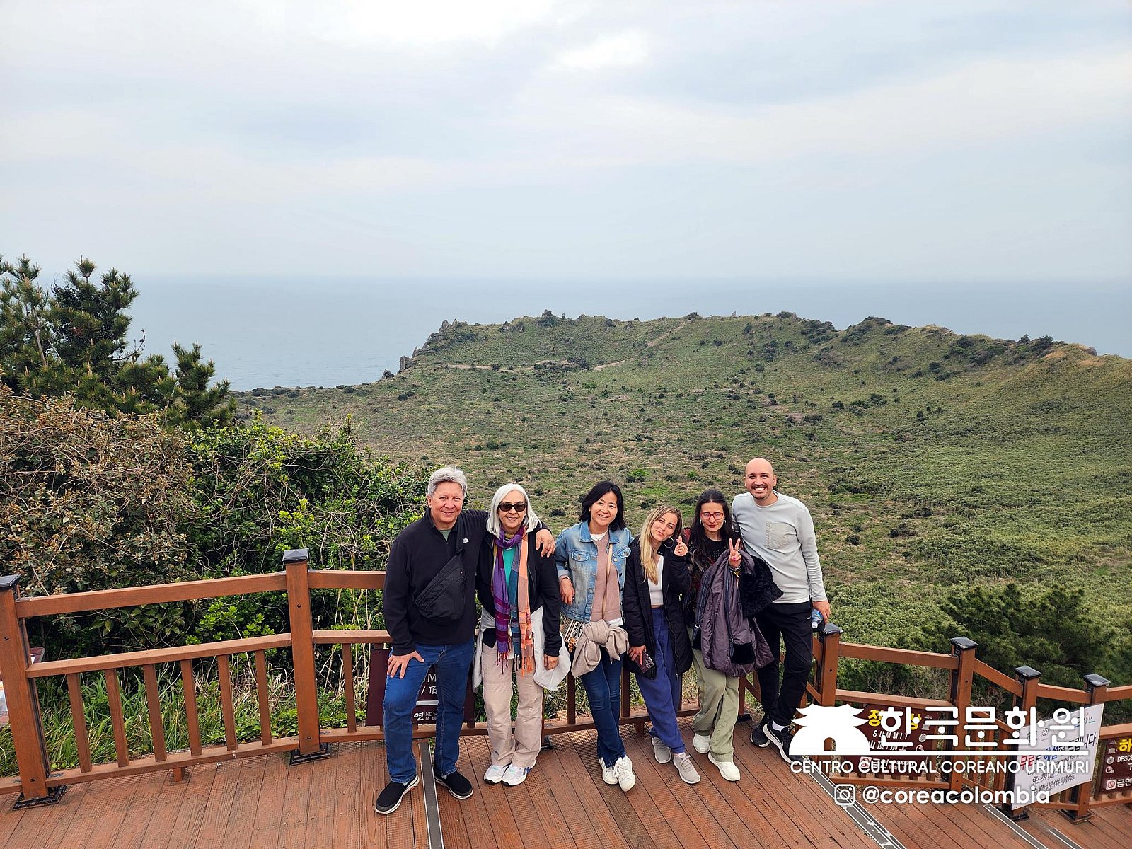 Tour a Corea Primavera 2023