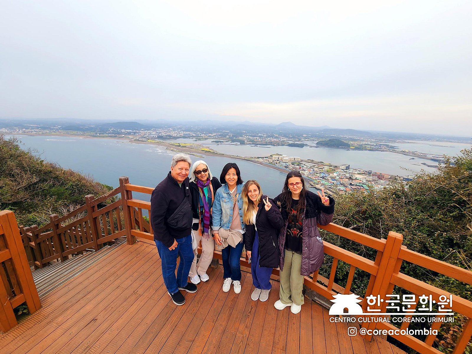Tour a Corea Primavera 2023