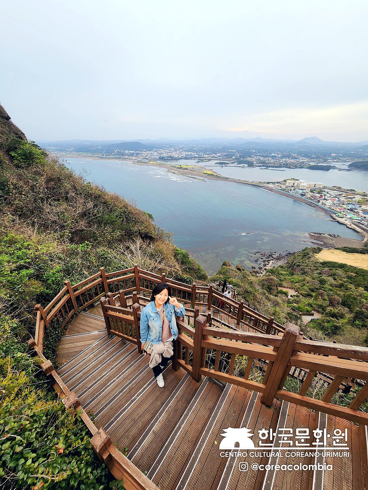 Tour a Corea Primavera 2023