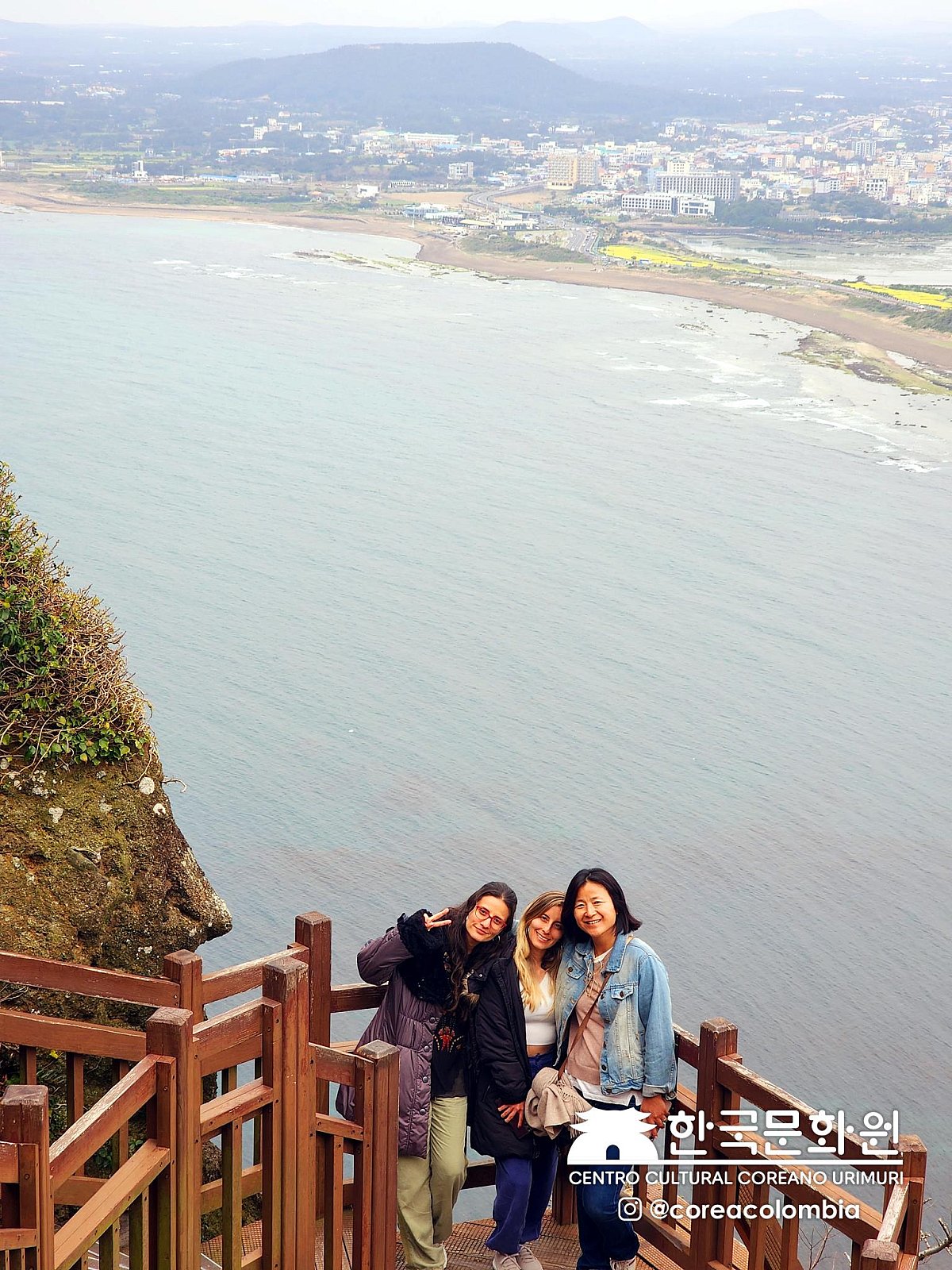 Tour a Corea Primavera 2023