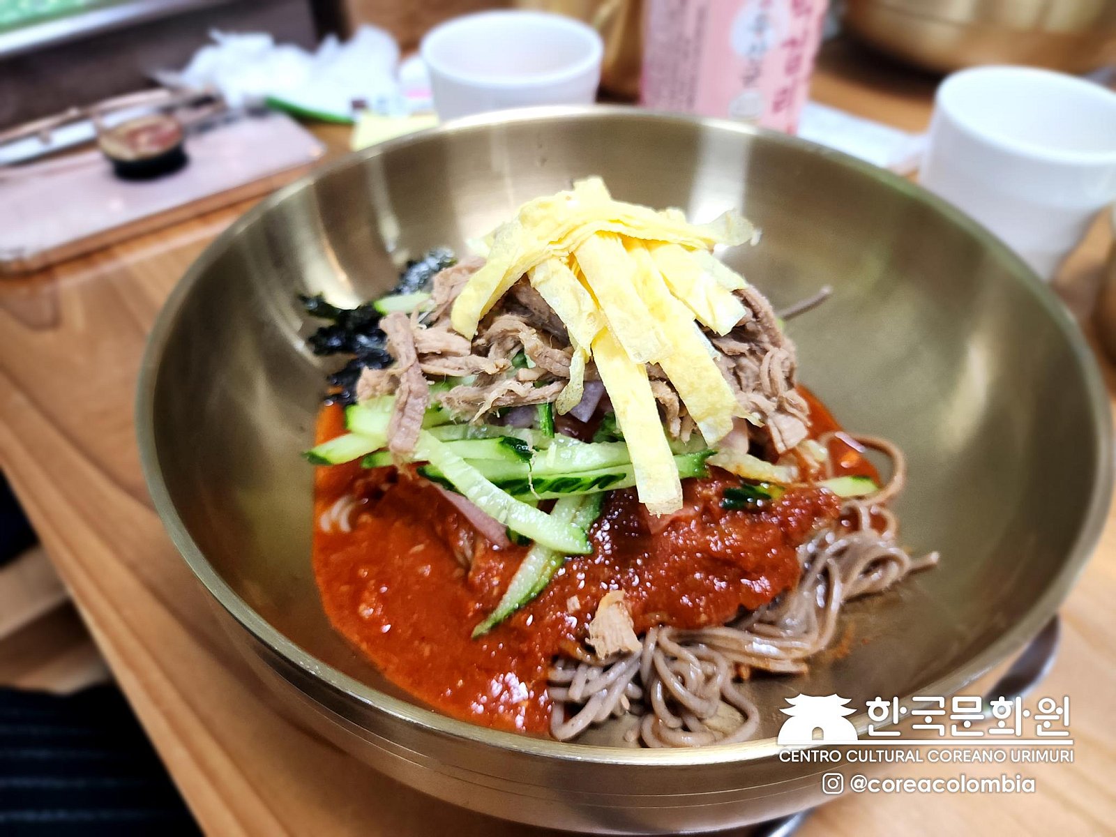 Tour a Corea Primavera 2023