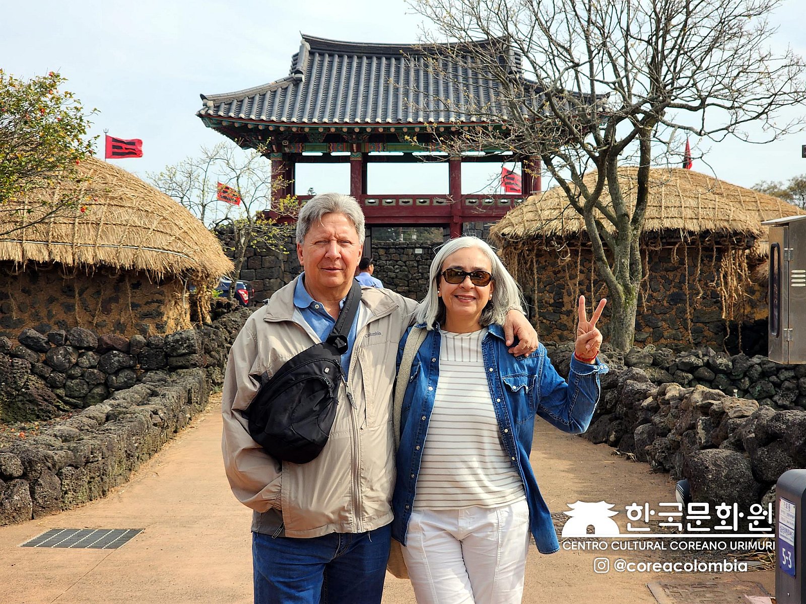 Tour a Corea Primavera 2023