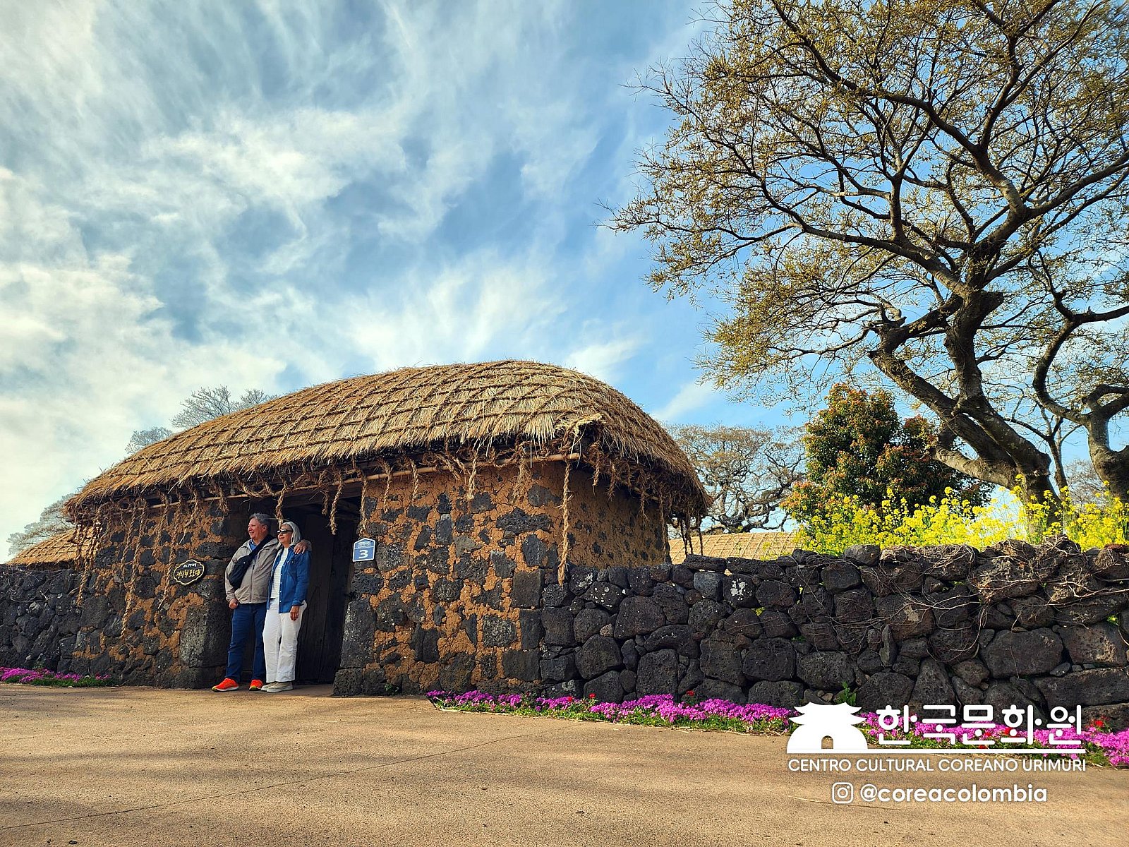 Tour a Corea Primavera 2023
