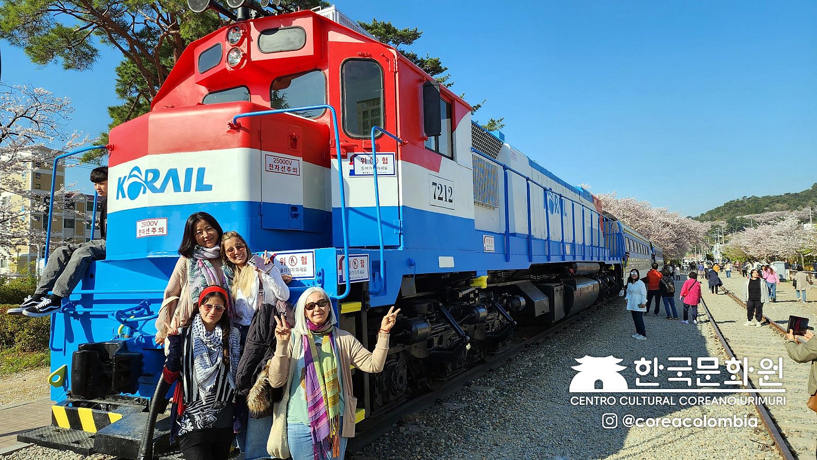 Tour a Corea Primavera 2023