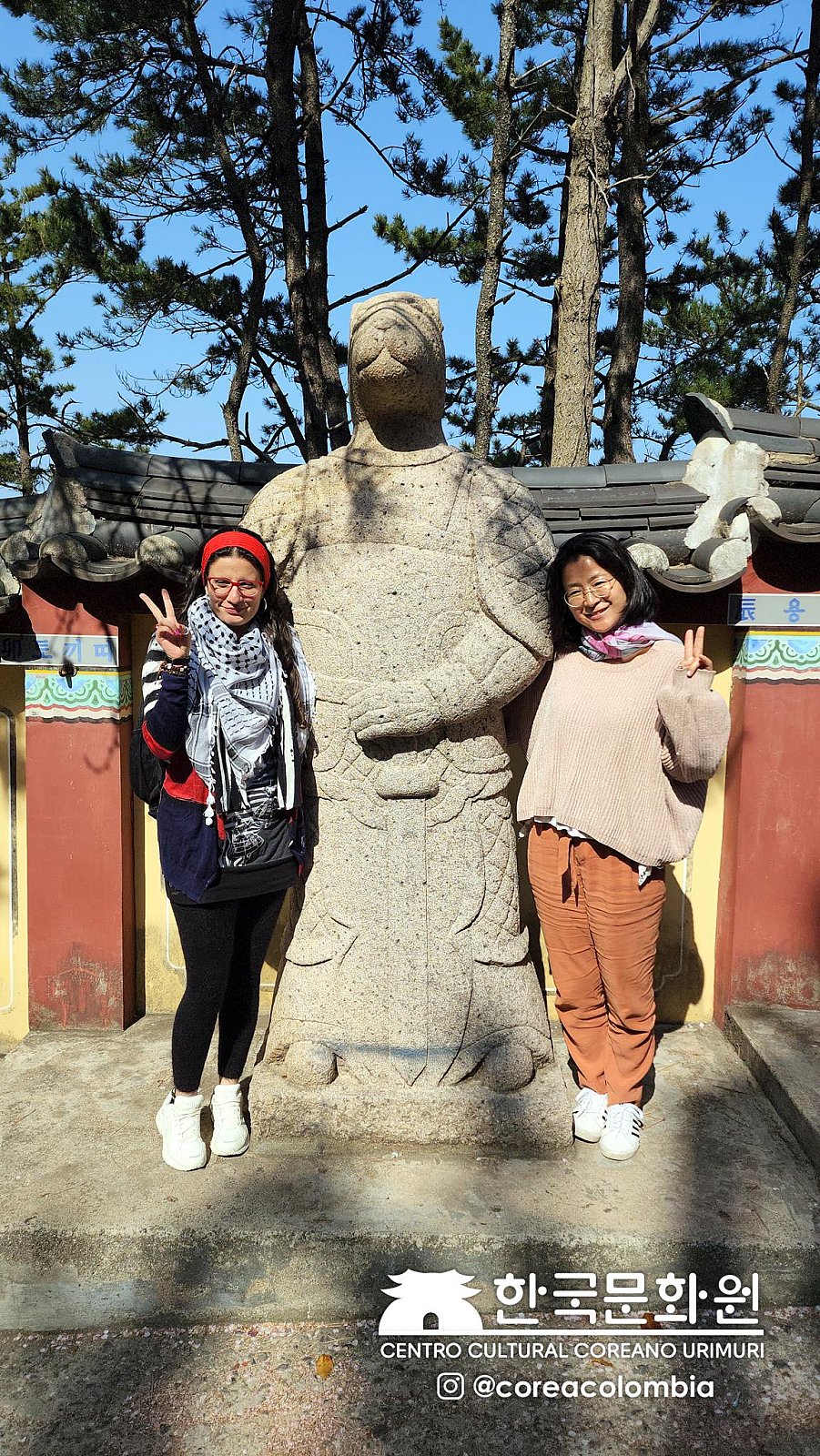 Tour a Corea Primavera 2023
