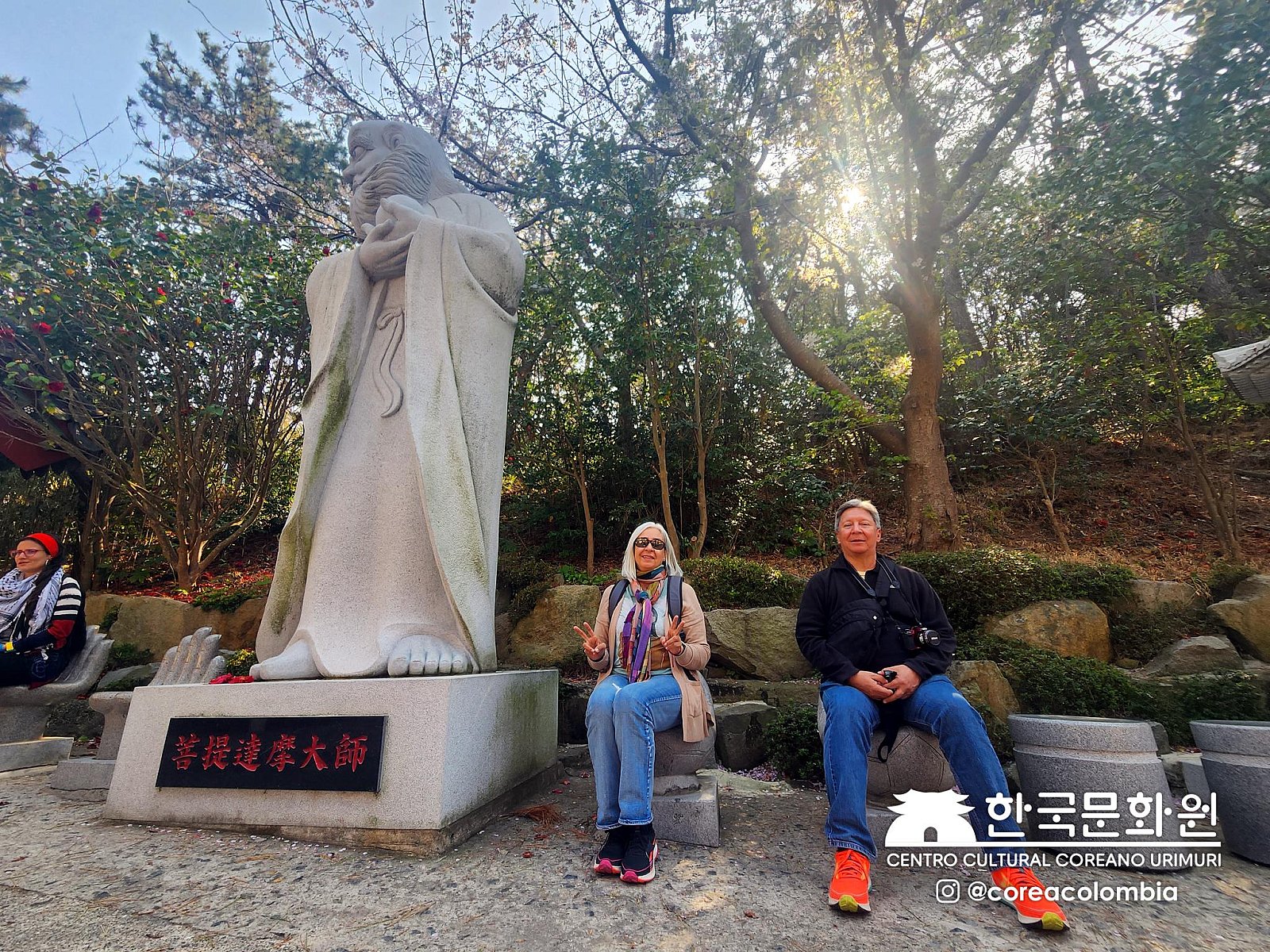 Tour a Corea Primavera 2023