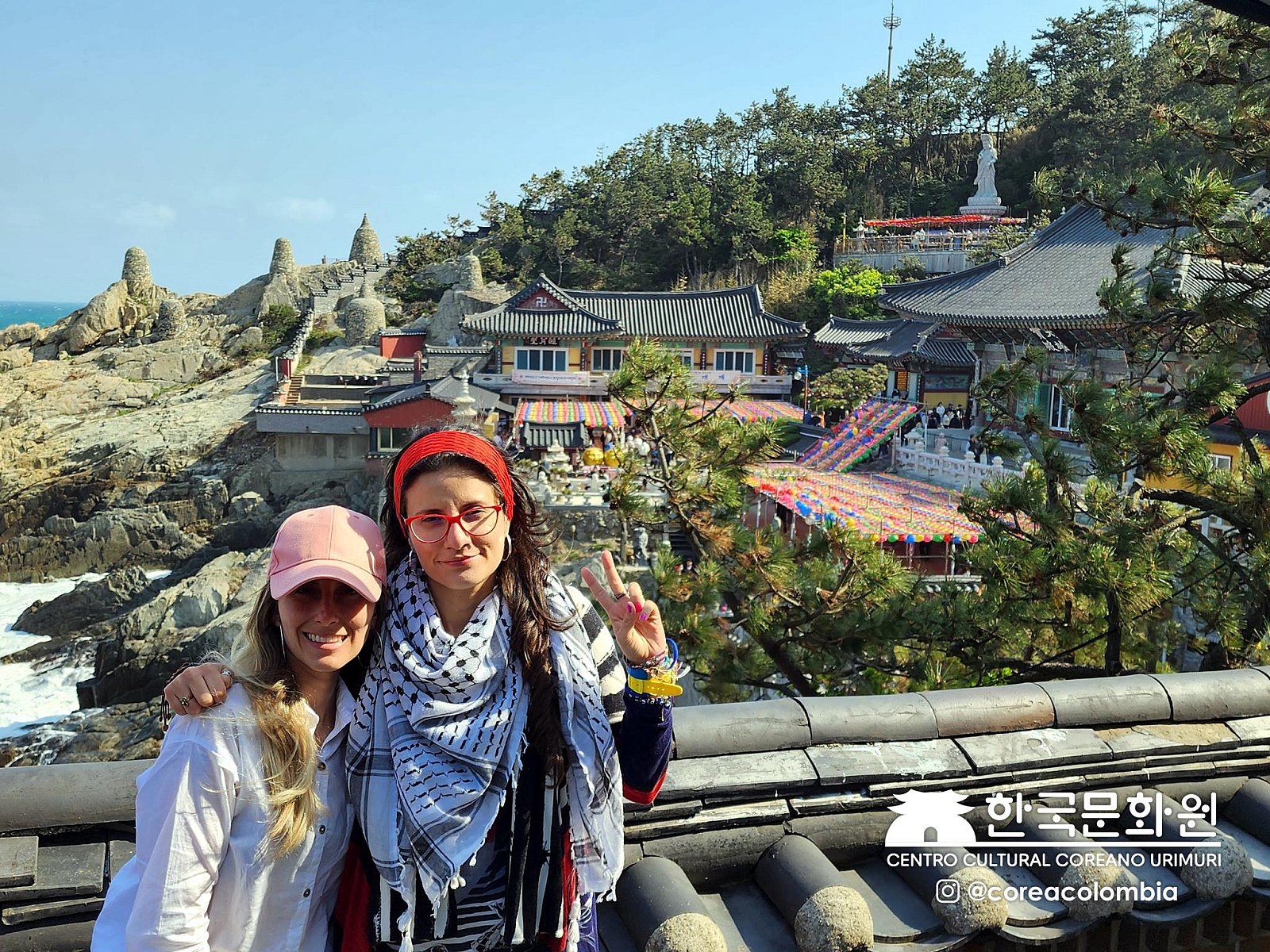 Tour a Corea Primavera 2023